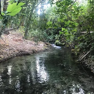 Сasa de vacaciones Bosque Alto, El Bosque (Cadiz)